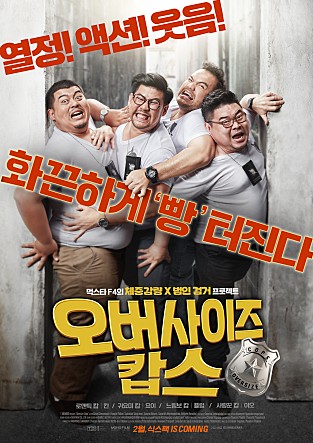 movie_image.jpg?type=m665_443_2