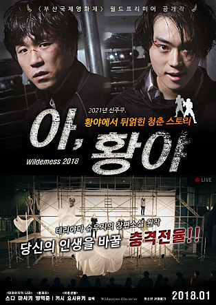 movie_image.jpg?type=m665_443_2