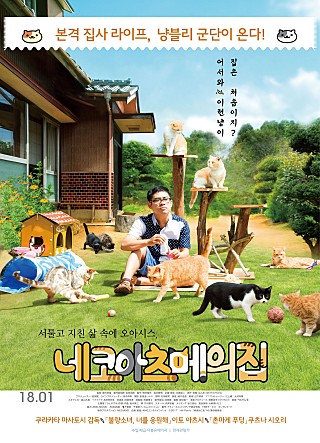 movie_image.jpg?type=m665_443_2