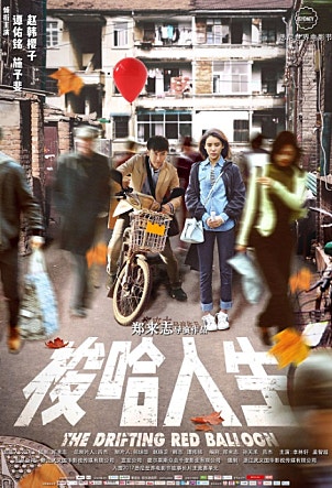 movie_image.jpg?type=m665_443_2