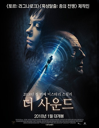 movie_image.jpg?type=m665_443_2