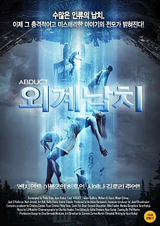 movie_image.jpg?type=m665_443_2