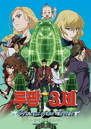 movie_image.jpg?type=m665_443_2