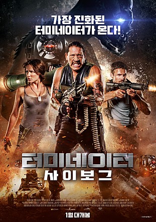 movie_image.jpg?type=m665_443_2