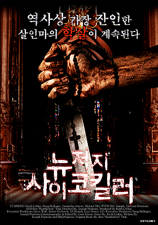 movie_image.jpg?type=m665_443_2