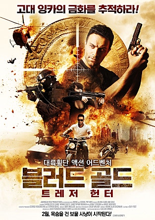movie_image.jpg?type=m665_443_2