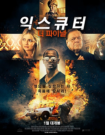movie_image.jpg?type=m665_443_2