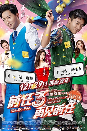 movie_image.jpg?type=m665_443_2