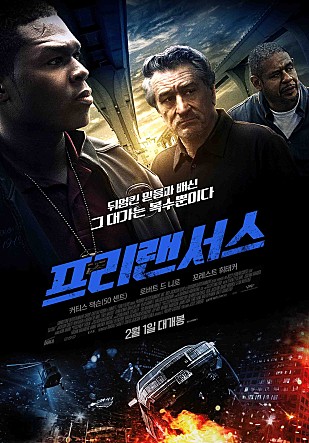 movie_image.jpg?type=m665_443_2