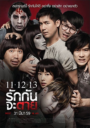 movie_image.jpg?type=m665_443_2