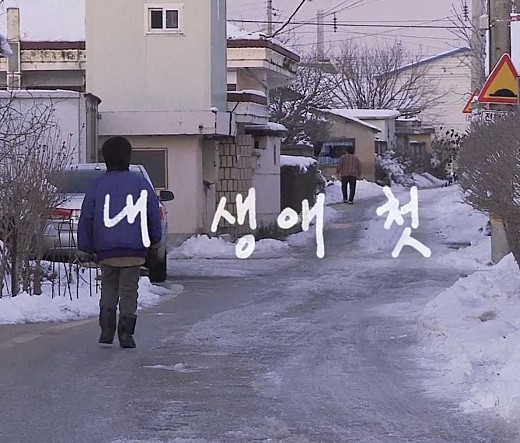 movie_image.jpg?type=m665_443_2