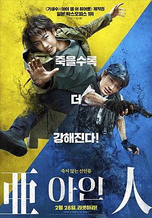 movie_image.jpg?type=m665_443_2