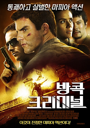 movie_image.jpg?type=m665_443_2