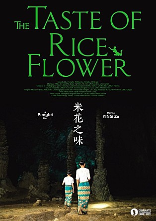 movie_image.jpg?type=m665_443_2