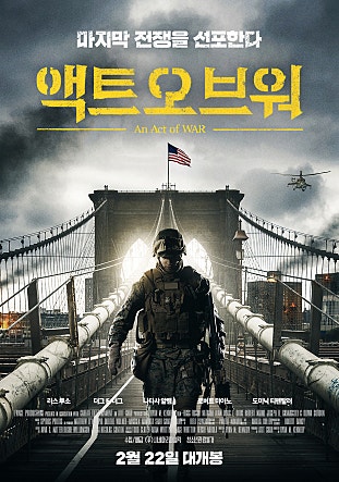 movie_image.jpg?type=m665_443_2