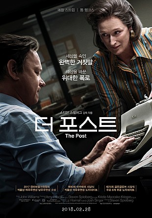 movie_image.jpg?type=m665_443_2