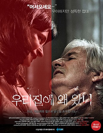 movie_image.jpg?type=m665_443_2