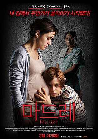 movie_image.jpg?type=m665_443_2