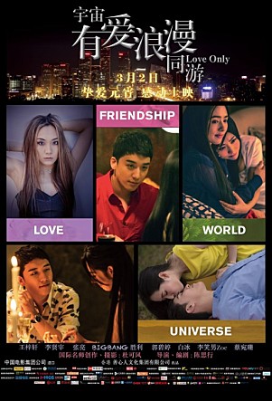 movie_image.jpg?type=m665_443_2