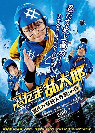 movie_image.jpg?type=m665_443_2