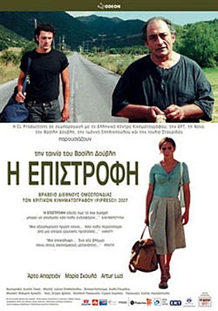 movie_image.jpg?type=m665_443_2
