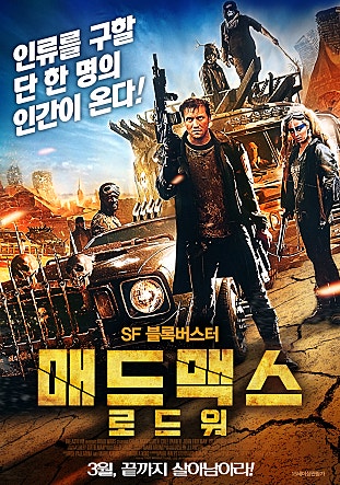 movie_image.jpg?type=m665_443_2