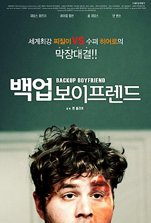movie_image.jpg?type=m665_443_2