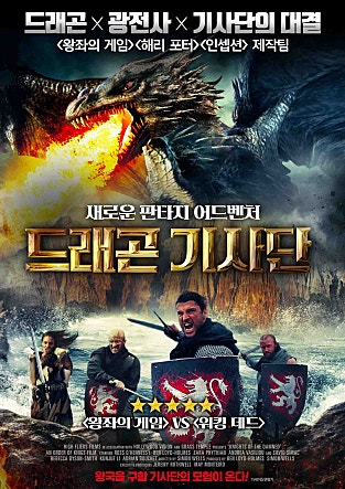 movie_image.jpg?type=m665_443_2