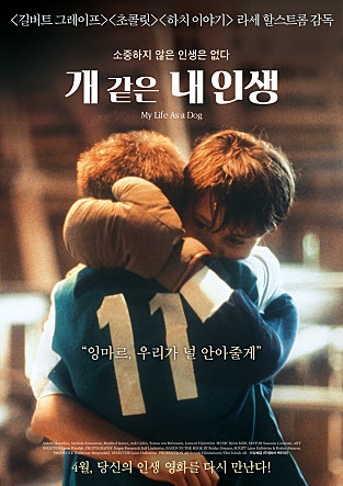 movie_image.jpg?type=m665_443_2