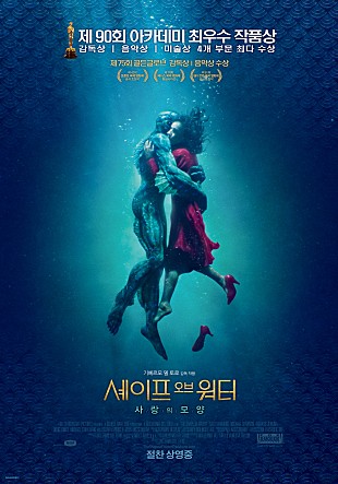 movie_image.jpg?type=m665_443_2