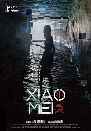 movie_image.jpg?type=m665_443_2
