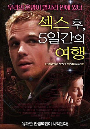 movie_image.jpg?type=m665_443_2