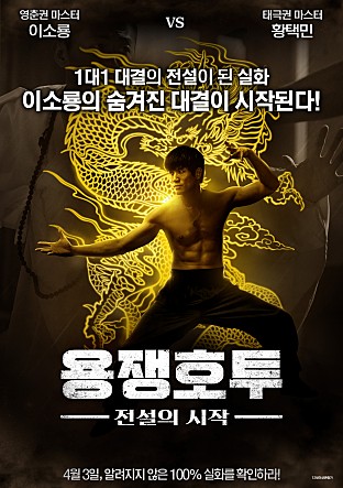 movie_image.jpg?type=m665_443_2