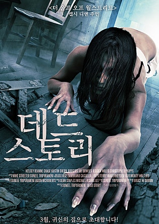 movie_image.jpg?type=m665_443_2