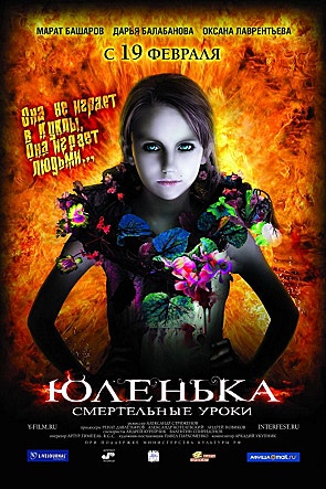 movie_image.jpg?type=m665_443_2
