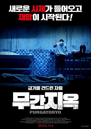 movie_image.jpg?type=m665_443_2