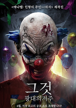 movie_image.jpg?type=m665_443_2