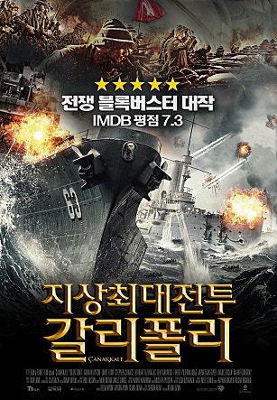 movie_image.jpg?type=m665_443_2