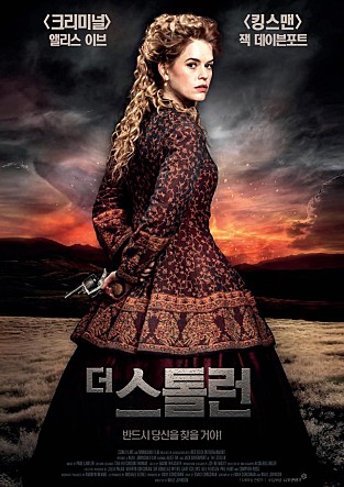 movie_image.jpg?type=m665_443_2