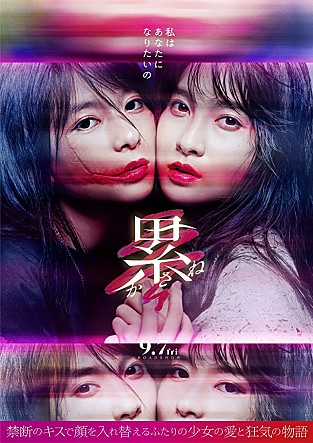 movie_image.jpg?type=m665_443_2