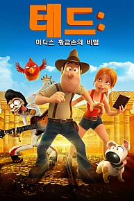 movie_image.jpg?type=m203_290_2