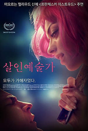 movie_image.jpg?type=m665_443_2