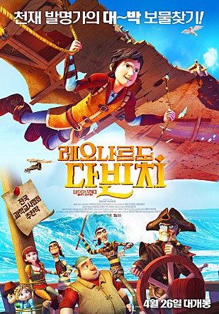 movie_image.jpg?type=m665_443_2