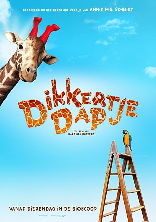 movie_image.jpg?type=m665_443_2