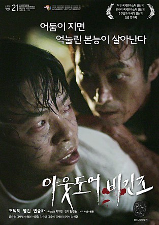 movie_image.jpg?type=m665_443_2