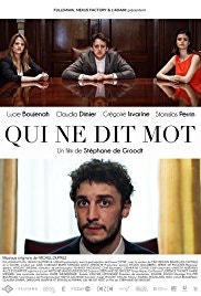 세이 더 워드: 말하지 않는 것이 중요한 이야기