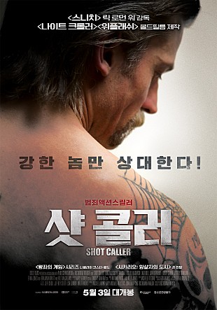 movie_image.jpg?type=m665_443_2