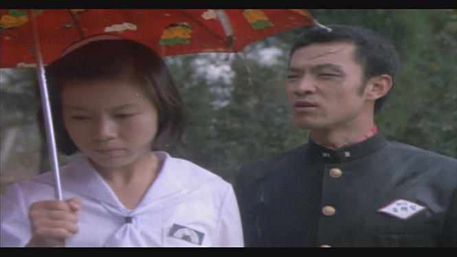 진짜 진짜 미안해