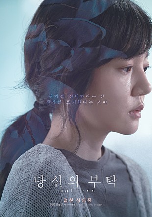 movie_image.jpg?type=m665_443_2
