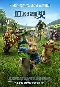 movie_image.jpg?type=m203_290_2